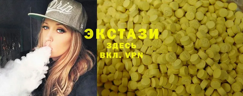 Купить наркотик Эртиль МАРИХУАНА  A-PVP  COCAIN  ГАШ  АМФ  Меф мяу мяу 