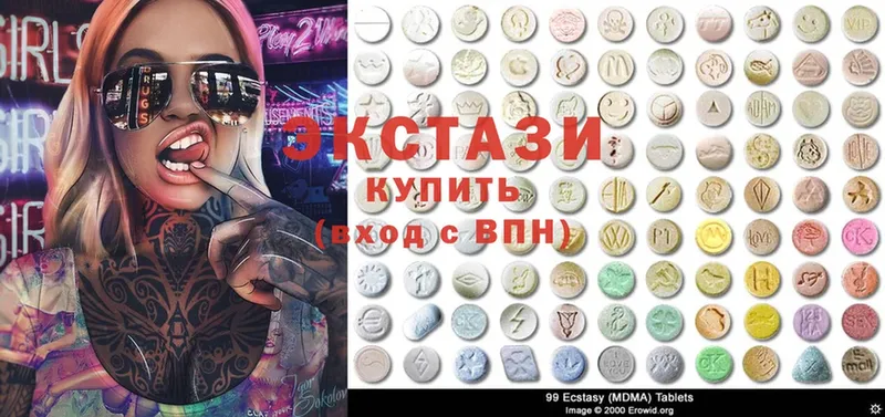 МЕГА ССЫЛКА  Эртиль  Ecstasy XTC 